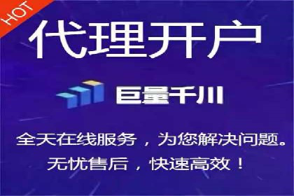 SEM关键词优化案例实战经验分享